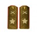 Погоны полевые МАРШАЛОВ родов войск Красной Армии, обр. 1943 г.